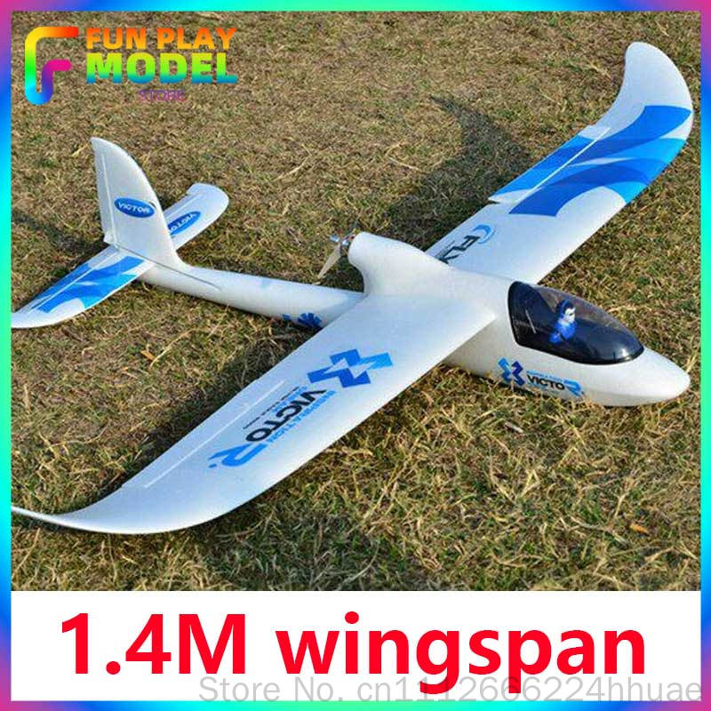 Rc Glider Foam Wing - Inspiration Fpv Foam Glider 1.5m Detachable