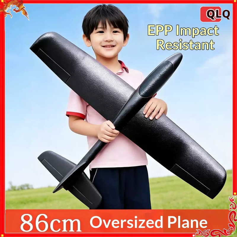 85cm RC Glider Plane for Kids  - огляд і ціна Rc Glider Foam Wing