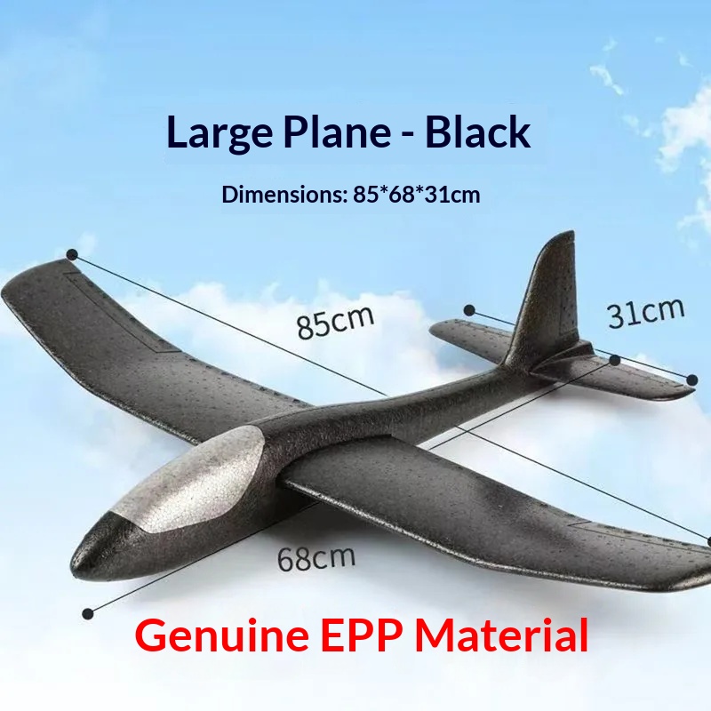 85cm RC Glider Plane for Kids  - огляд і ціна Rc Glider Foam Wing