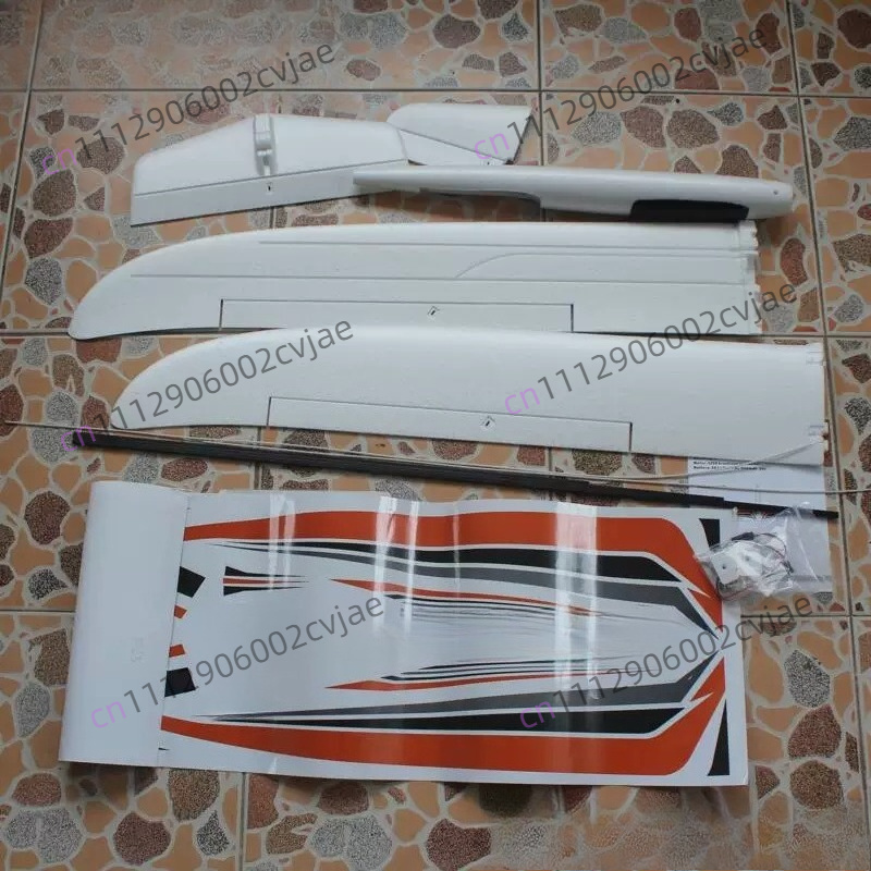 U-glider 1500mm Wingspan EPO F - огляд і ціна Rc Glider Foam Wing
