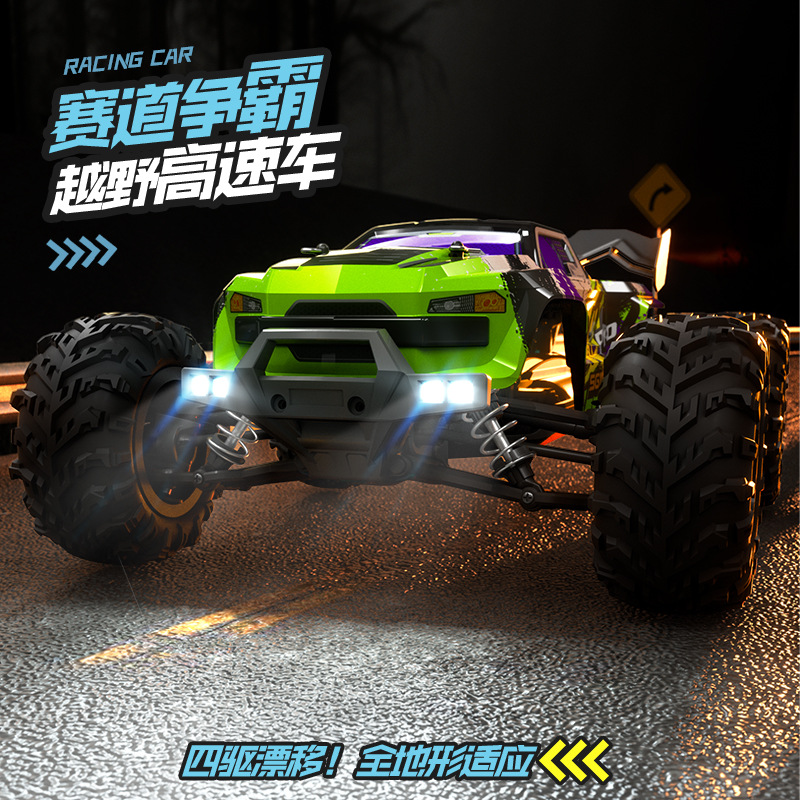 Sg 116max Brushless Rc Car 4wd - огляд і ціна Rc Hobby Grade Crawler