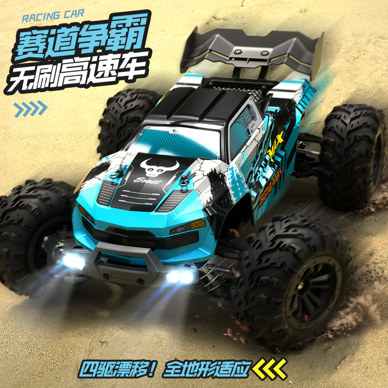 Sg 116max Brushless Rc Car 4wd - огляд і ціна Rc Hobby Grade Crawler