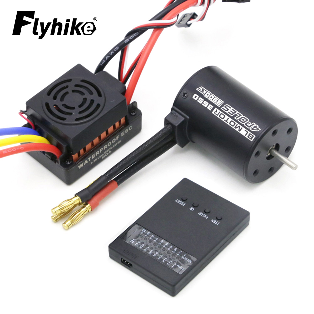 New Upgrade Waterproof 3650 39 - огляд і ціна Rc Hobbyking