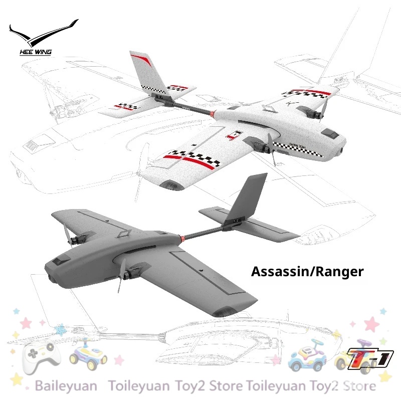 NEW IN STOCK T1 Professional F - огляд і ціна Rc Glider Foam Wing