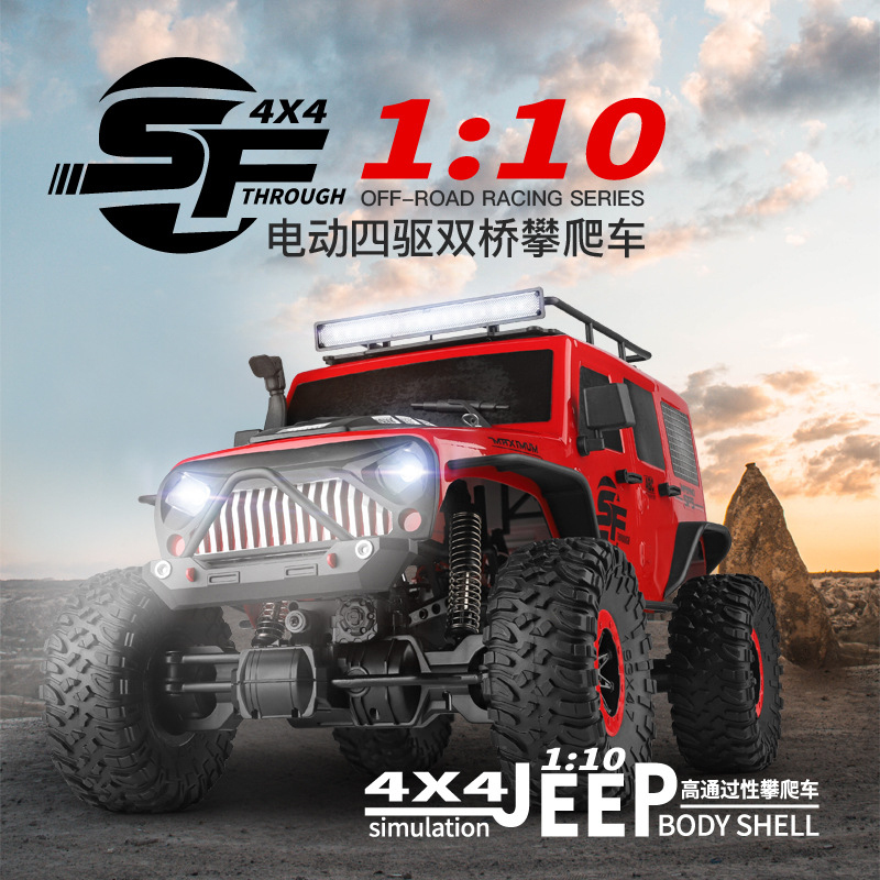 1:110 4WD Dual Axle RC Rock Cr - огляд і ціна Rc Hobby Grade Crawler