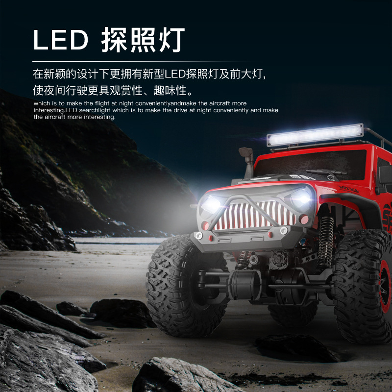 1:110 4WD Dual Axle RC Rock Cr - огляд і ціна Rc Hobby Grade Crawler