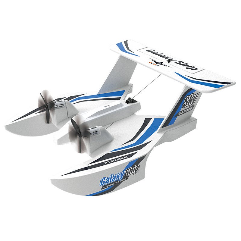 Z62 3CH Amphibious RC Airplane - огляд і ціна Rc Glider Foam Wing