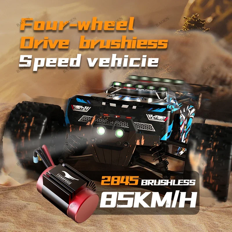 SCY9522PRO 85KM/H High Speed R - огляд і ціна Rc Hobby Grade Cars