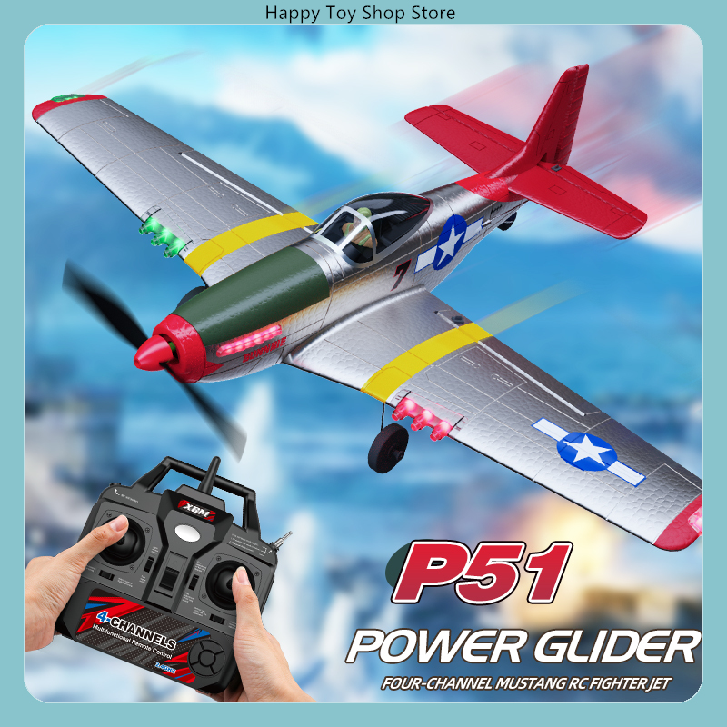 BM26 4CH P-51 Mustang RC Fight - огляд і ціна Rc Glider Foam Wing