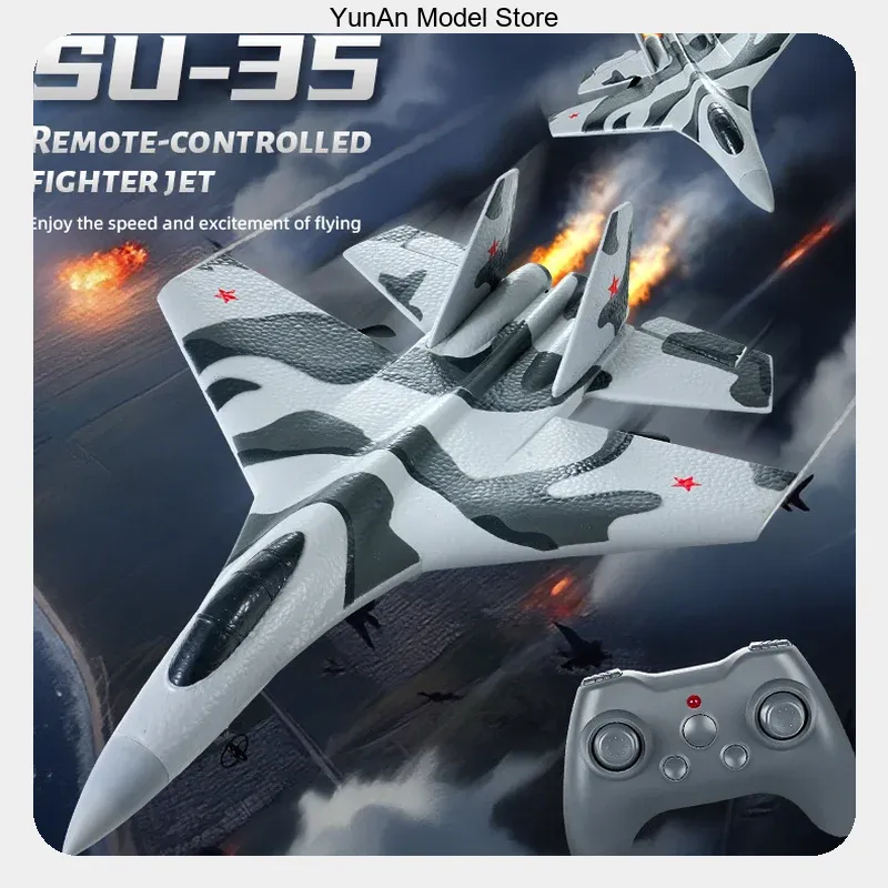 FX8820 3CH RC Fighter Glider F - огляд і ціна Rc Glider Foam Wing