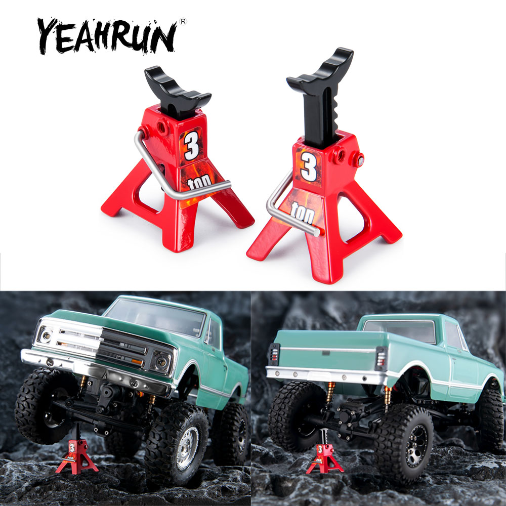 YEAHRUN Simulated Shovel Wheel - огляд і ціна Hobby Rc Van