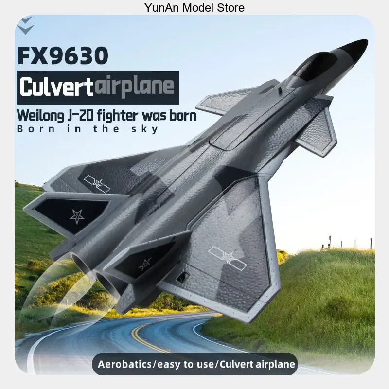 FX9630 4CH Ducted Fan RC Fixed - огляд і ціна Rc Glider Foam Wing