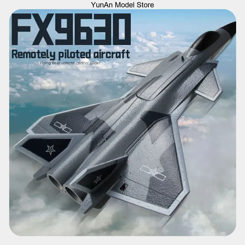 FX9630 4CH Ducted Fan RC Fixed - огляд і ціна Rc Glider Foam Wing