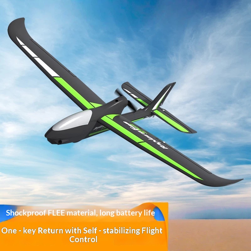 VOLANTEXRC 4 Channel RC Glider - огляд і ціна Rc Glider Foam Wing
