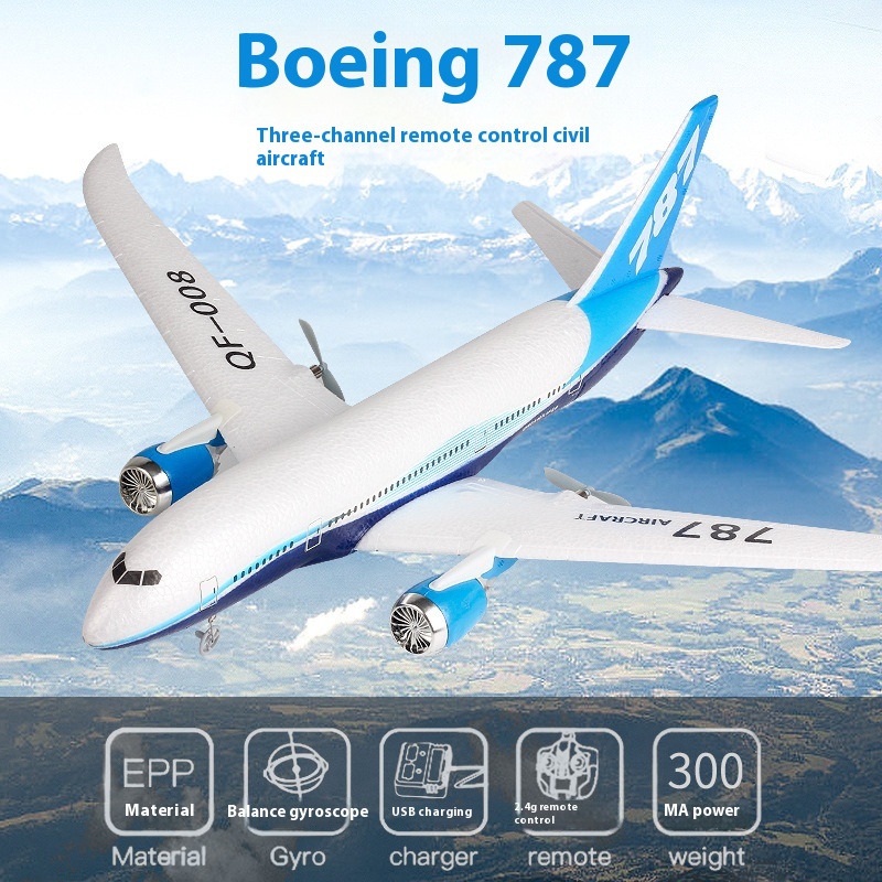 Qf008 RC Plane 787 Three Chann - огляд і ціна Rc Glider Foam Wing