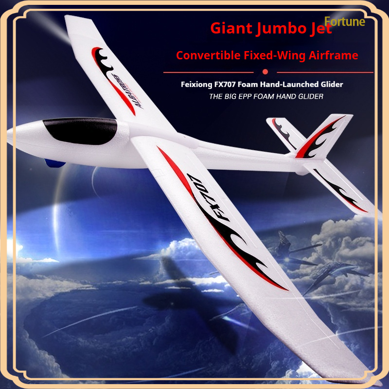 Fixed Wing Glider FX707 Upgrad - огляд і ціна Rc Glider Foam Wing