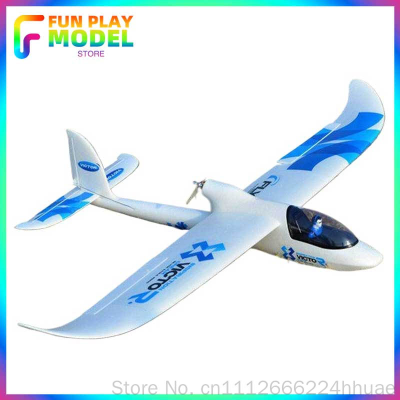 Inspiration Fpv Foam Glider 1. - огляд і ціна Rc Glider Foam Wing