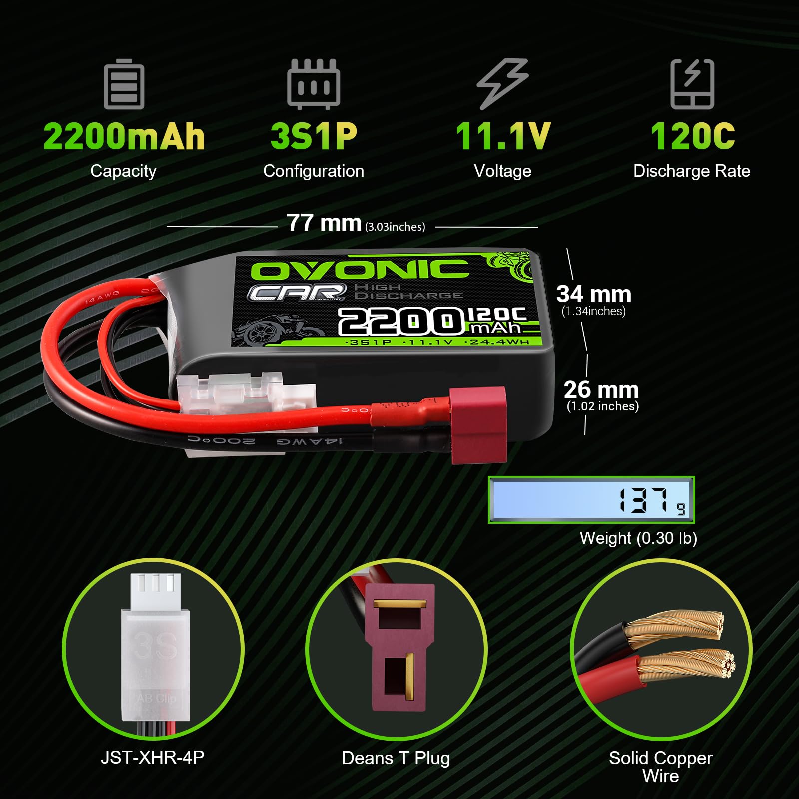 OVONIC 3S Short LiPo Battery 1 - огляд і ціна Rc Hobbyking